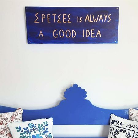 Dapia Holiday Home Spétses Dış mekan fotoğraf